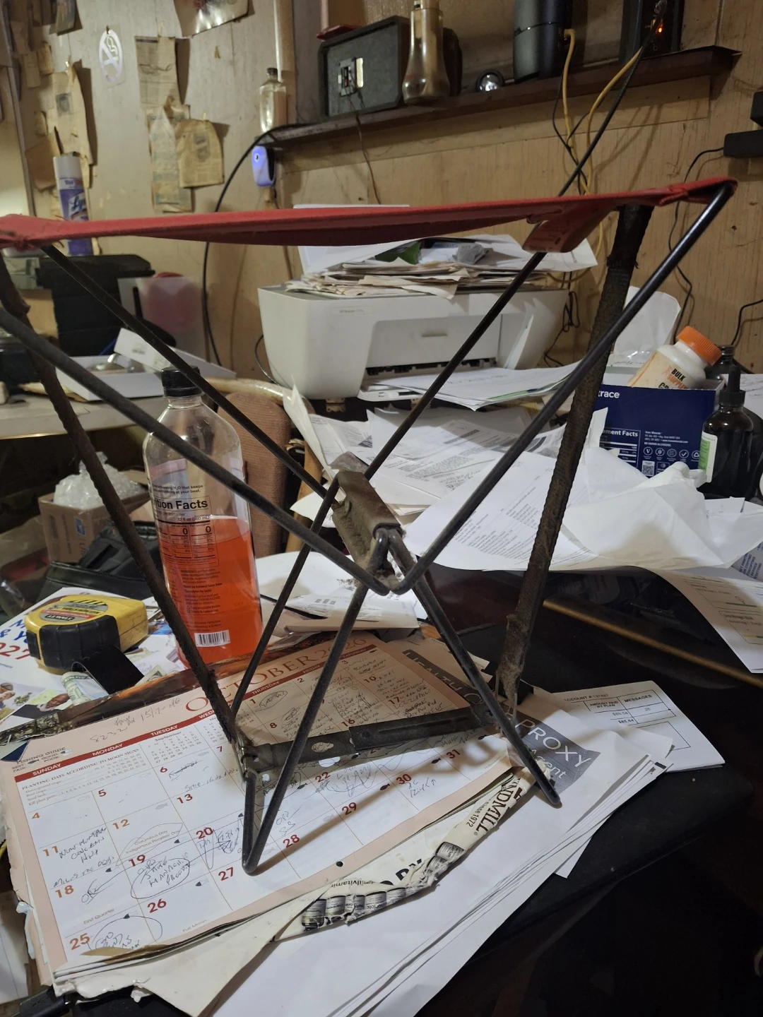 Folding Stool