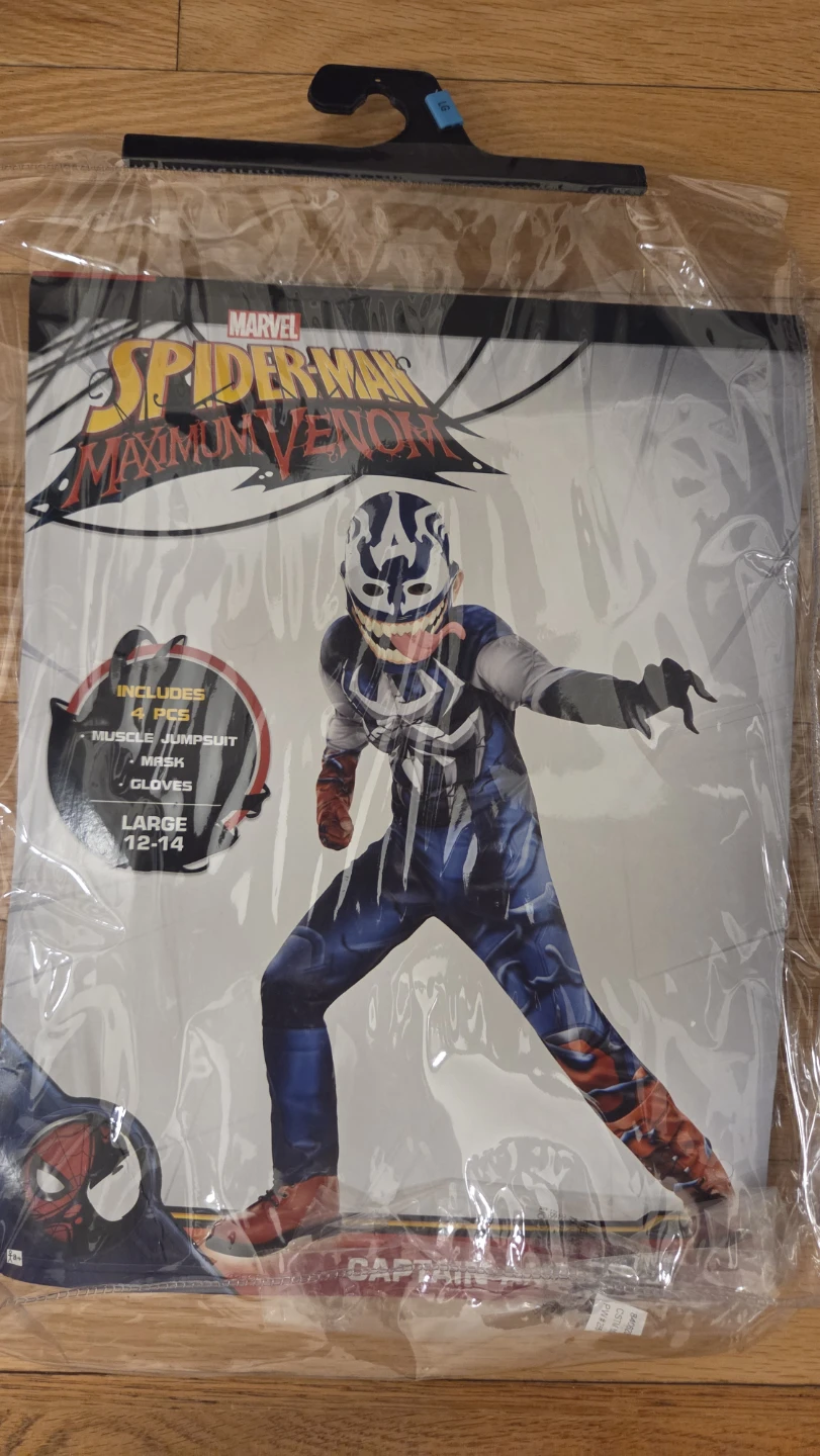 HALLOWEEN COSTUMES - photo 4