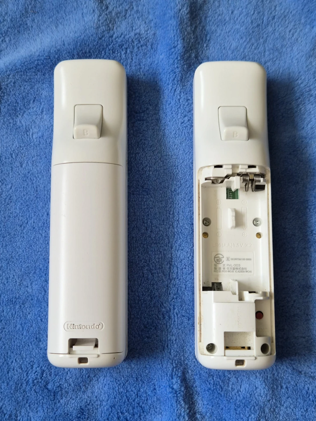 Read Bio | Pair Of Broken Wii Remotes - photo 2
