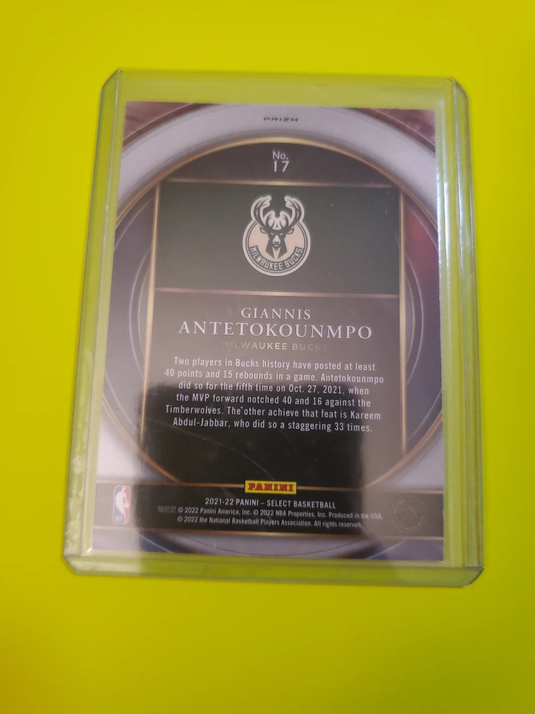 Giannis Antetokounmpo Refractor NBA card - photo 2