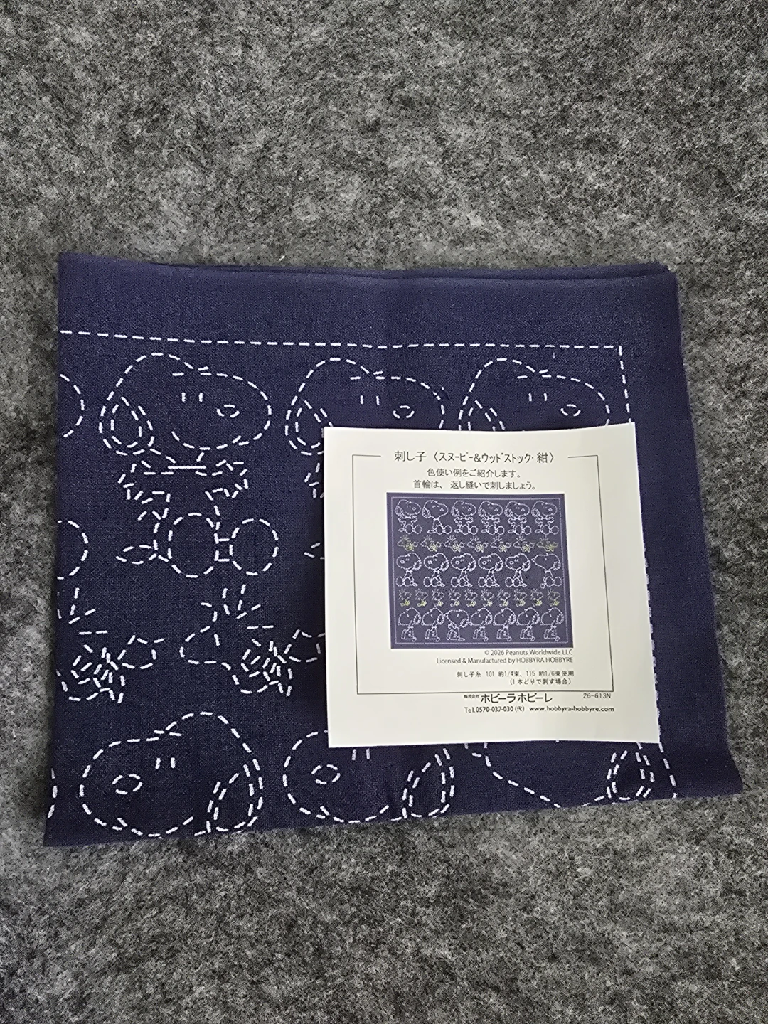Japan New  Sashiko Peanuts Snoopy Blue - photo 5