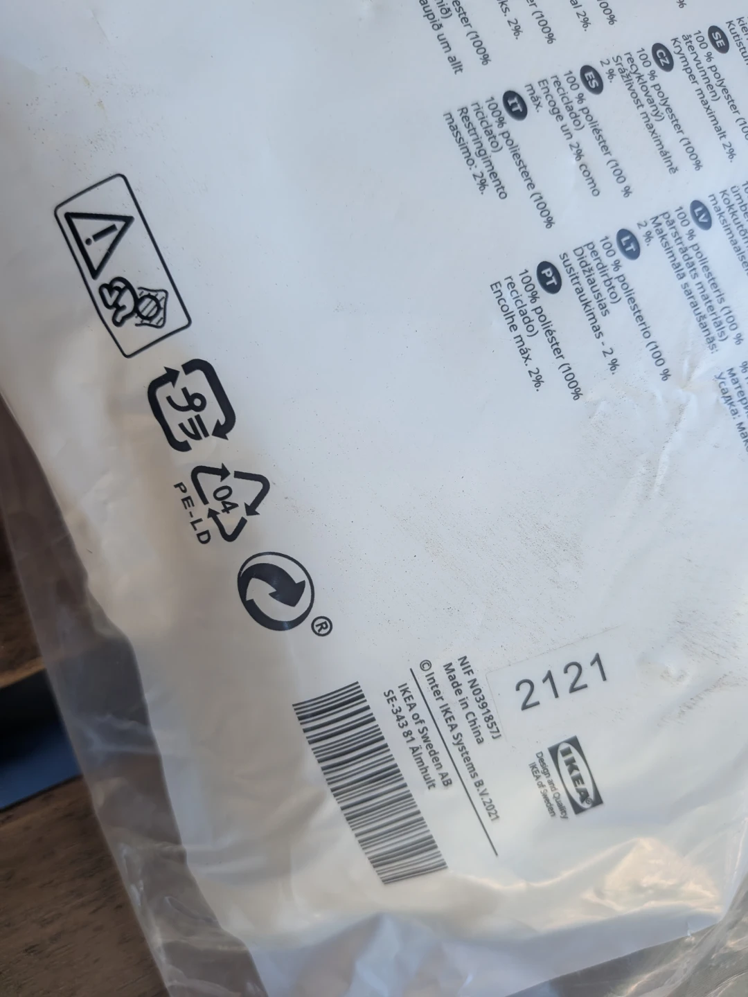 IKEA LILL Sheer Curtains *New in Package 2 panels - photo 4
