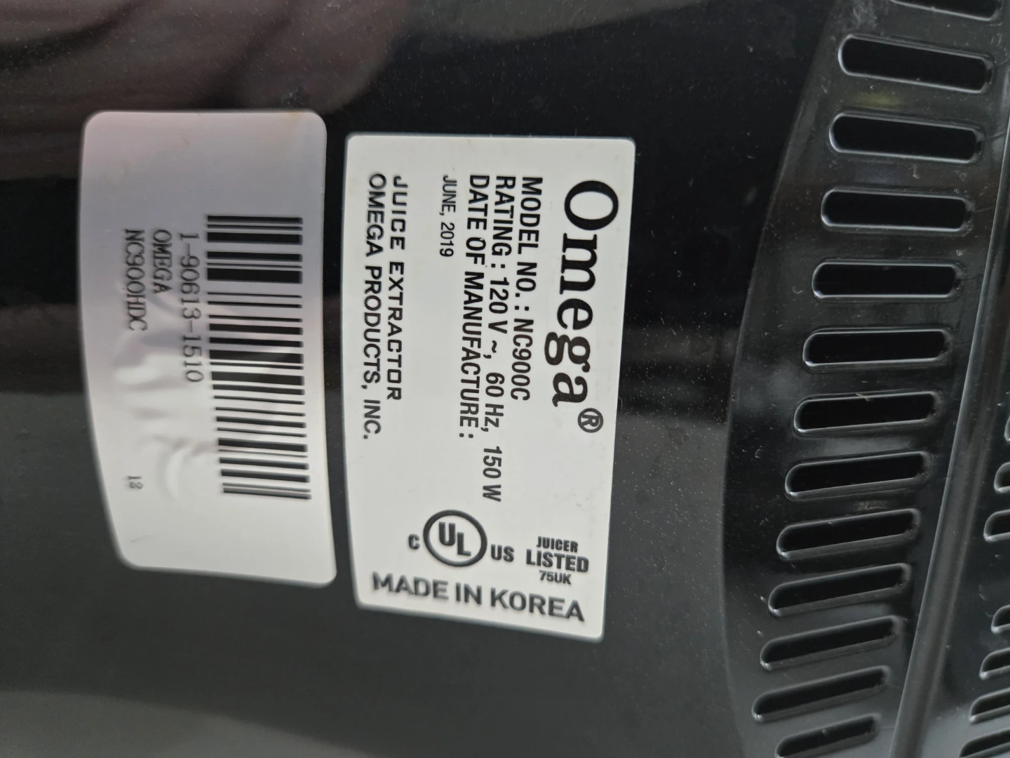 Omega NC900C Juicer - PICKUP only - photo 5