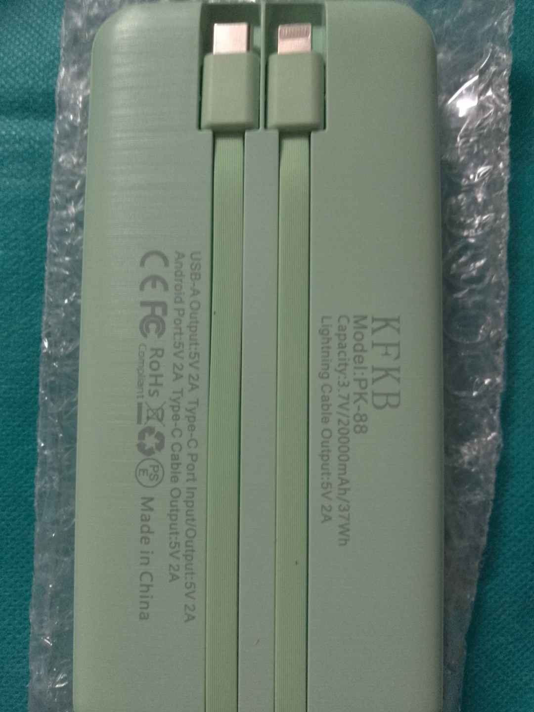 Brand new Green Power Bank 🌟 - photo 4