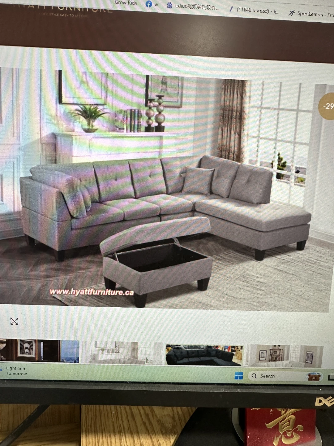 Diamond Furniture Storage Ottoman - photo 2