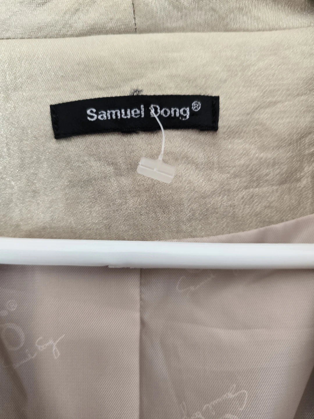 Samuel Dong Textured Coat - photo 2