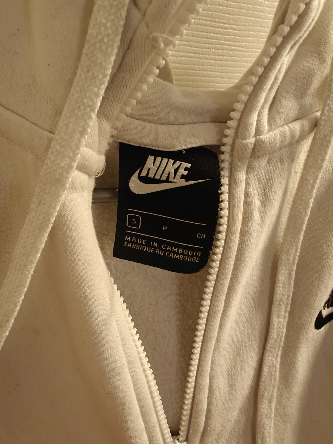 Nike Zip-Up Hoodie - Size Small