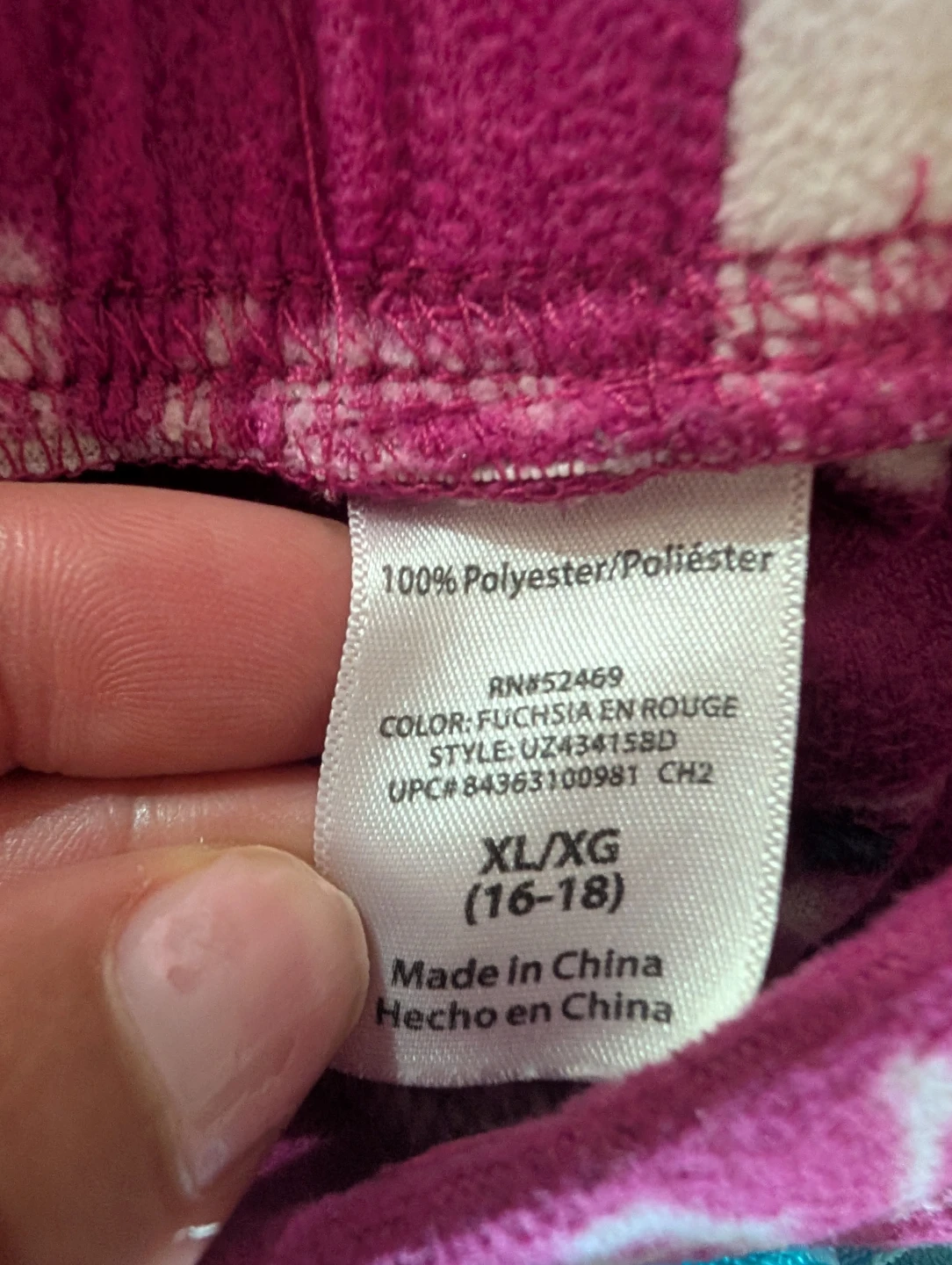Fuchsia Sweet Dreams Pajama Pants XL (16-18) - photo 2