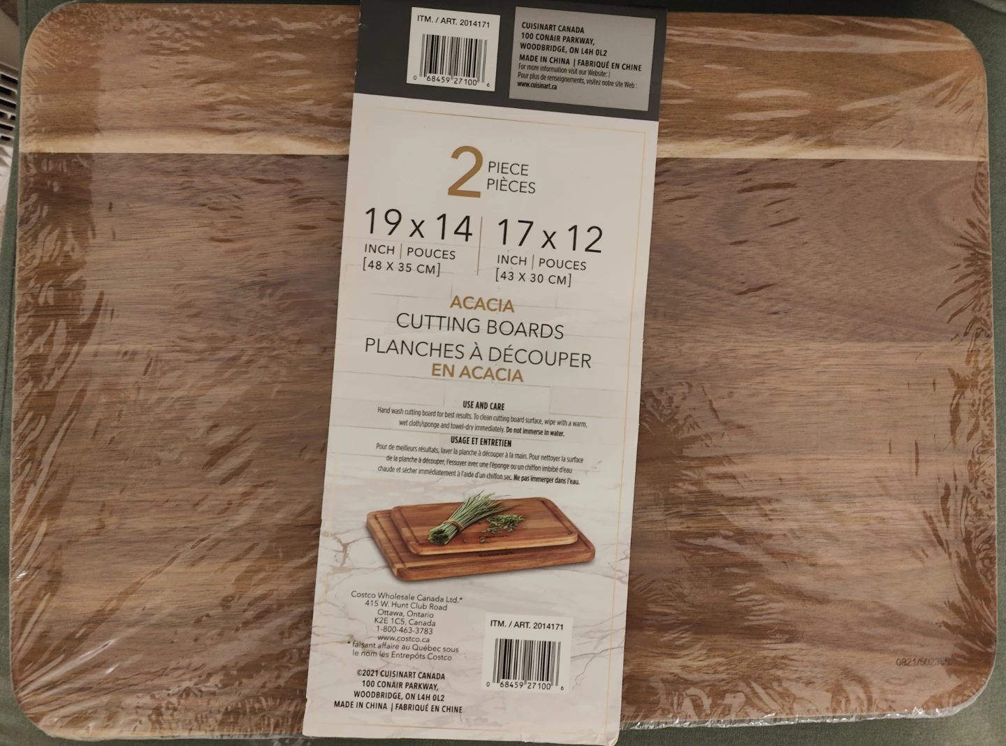 Cuisinart Acacia Cutting Board (19*14)
