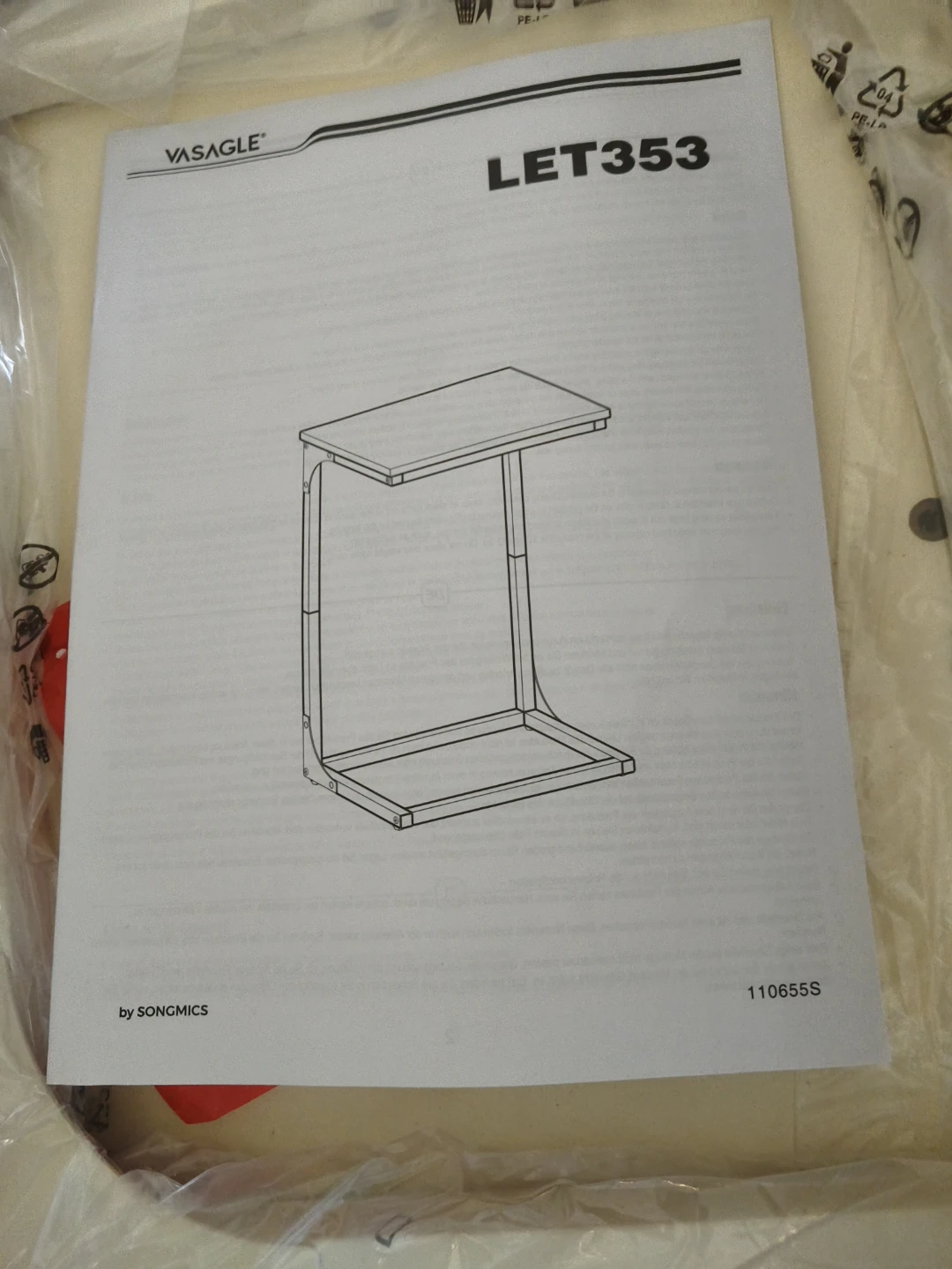 VASAGLE C-Shaped End Table LET353