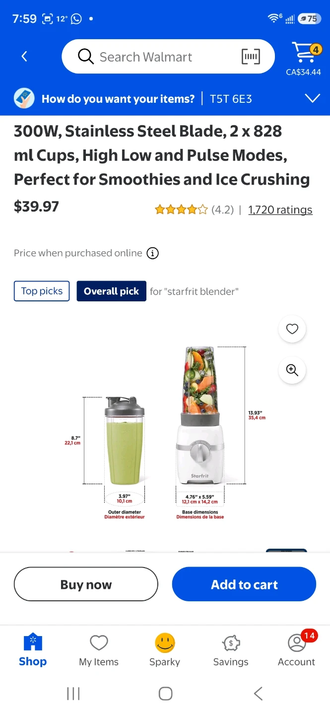 Starfrit Personal Blender - photo 3