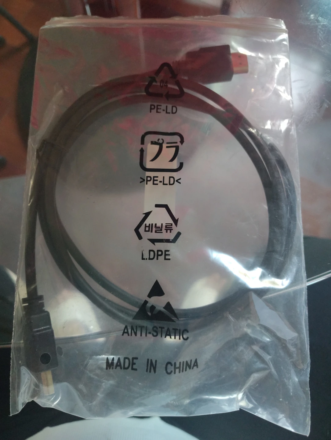 Black HDMI Cable
