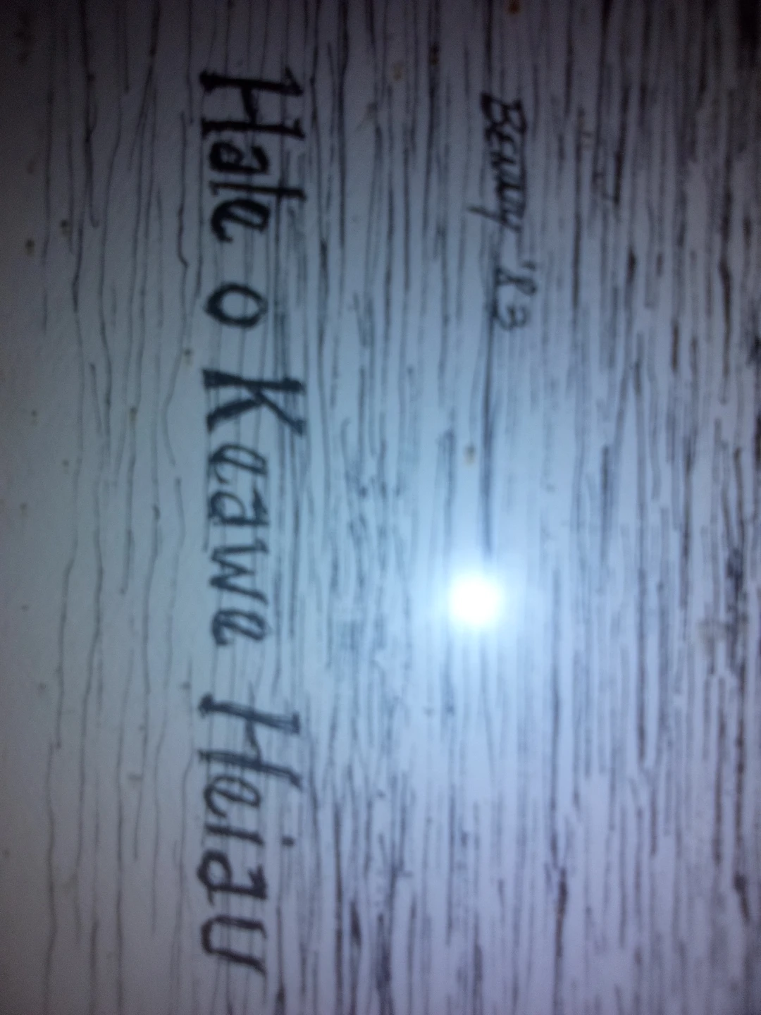 Hale o Keawe Heiau Framed Drawing - photo 2