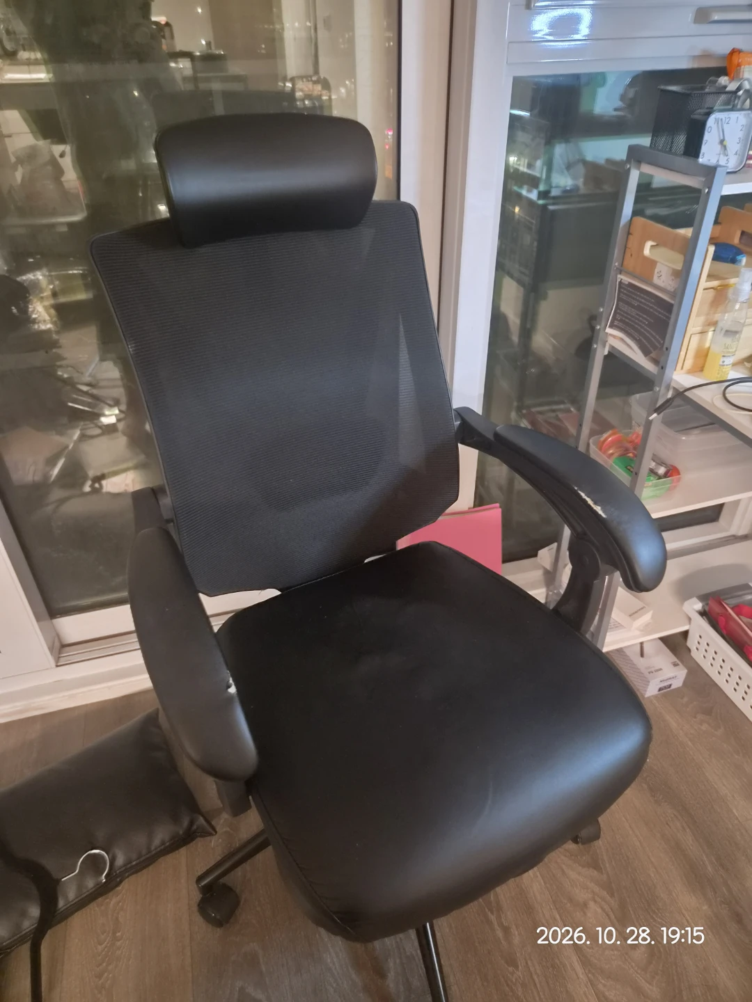 Black Ergonomic Office Chair with Footrest