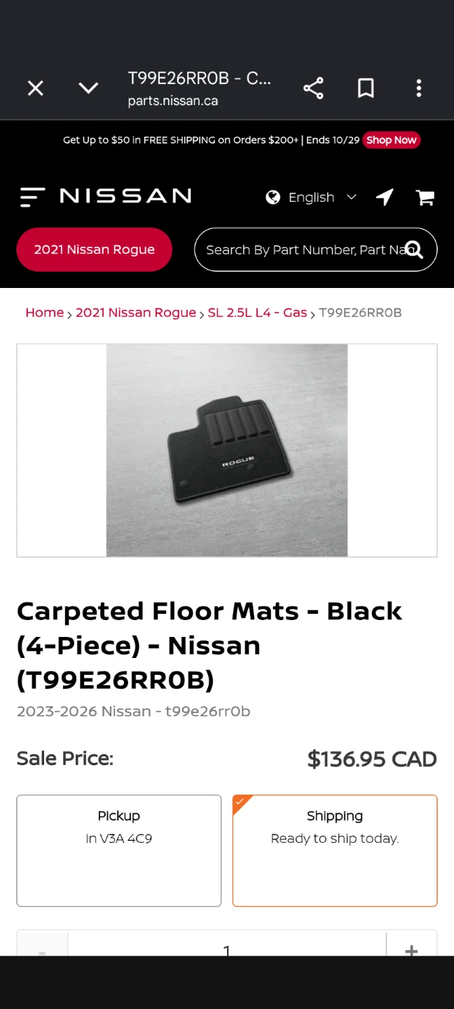 Nissan Rogue 2021 4-Piece Carpeted Floor Mats - photo 3