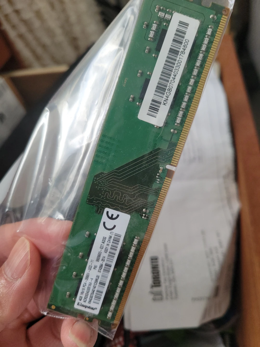 Kingston 4GB DDR4 RAM Module