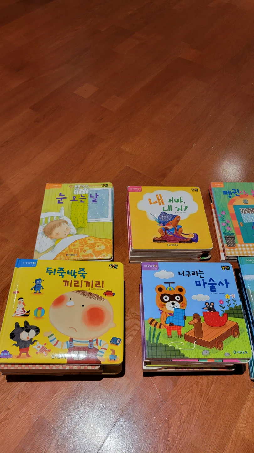 Korean Children's Books Bundle - 56 books - photo 4