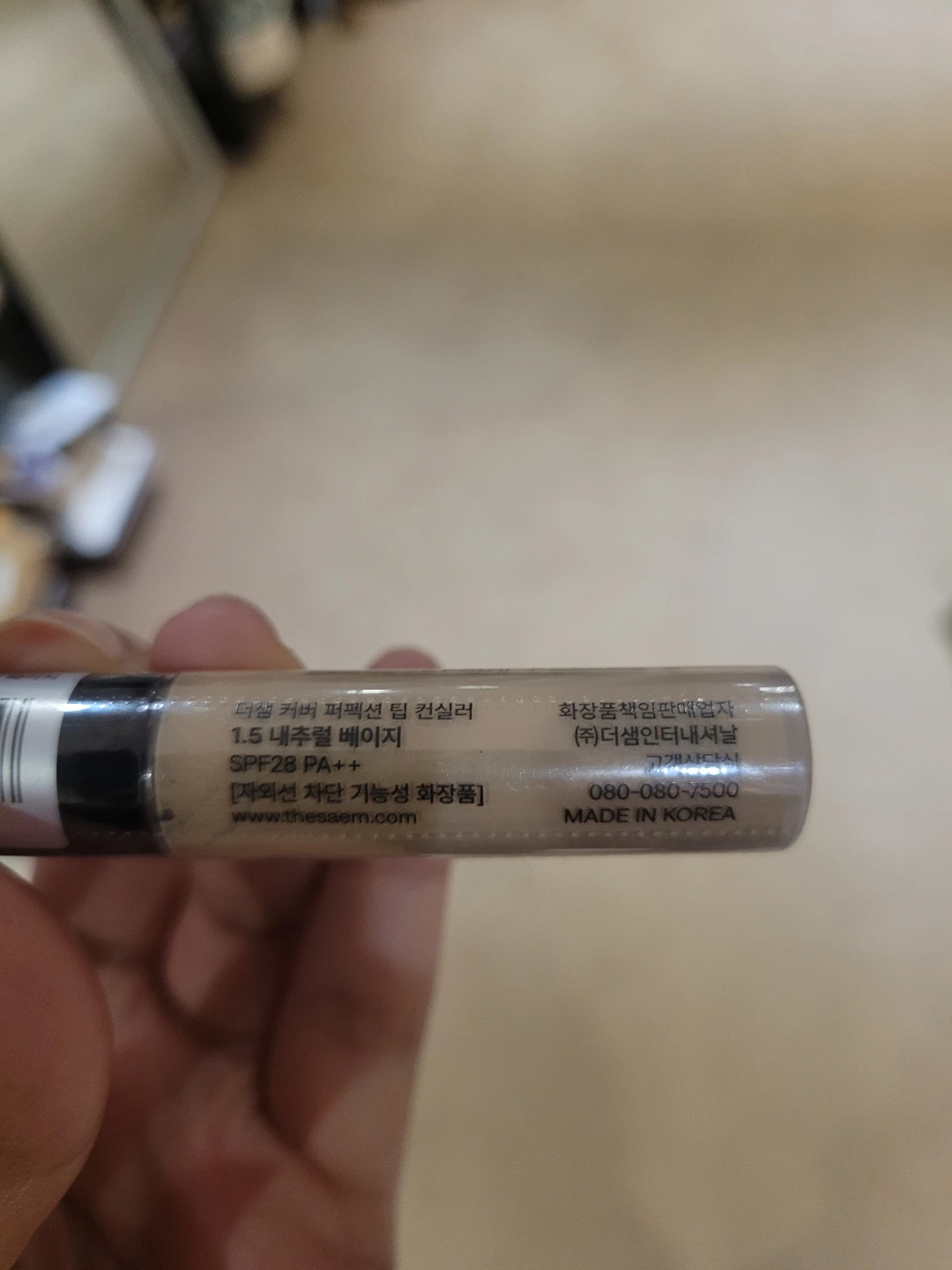 The Saem Cover Perfection Tip Concealer 1.5 Natural Beige - photo 2