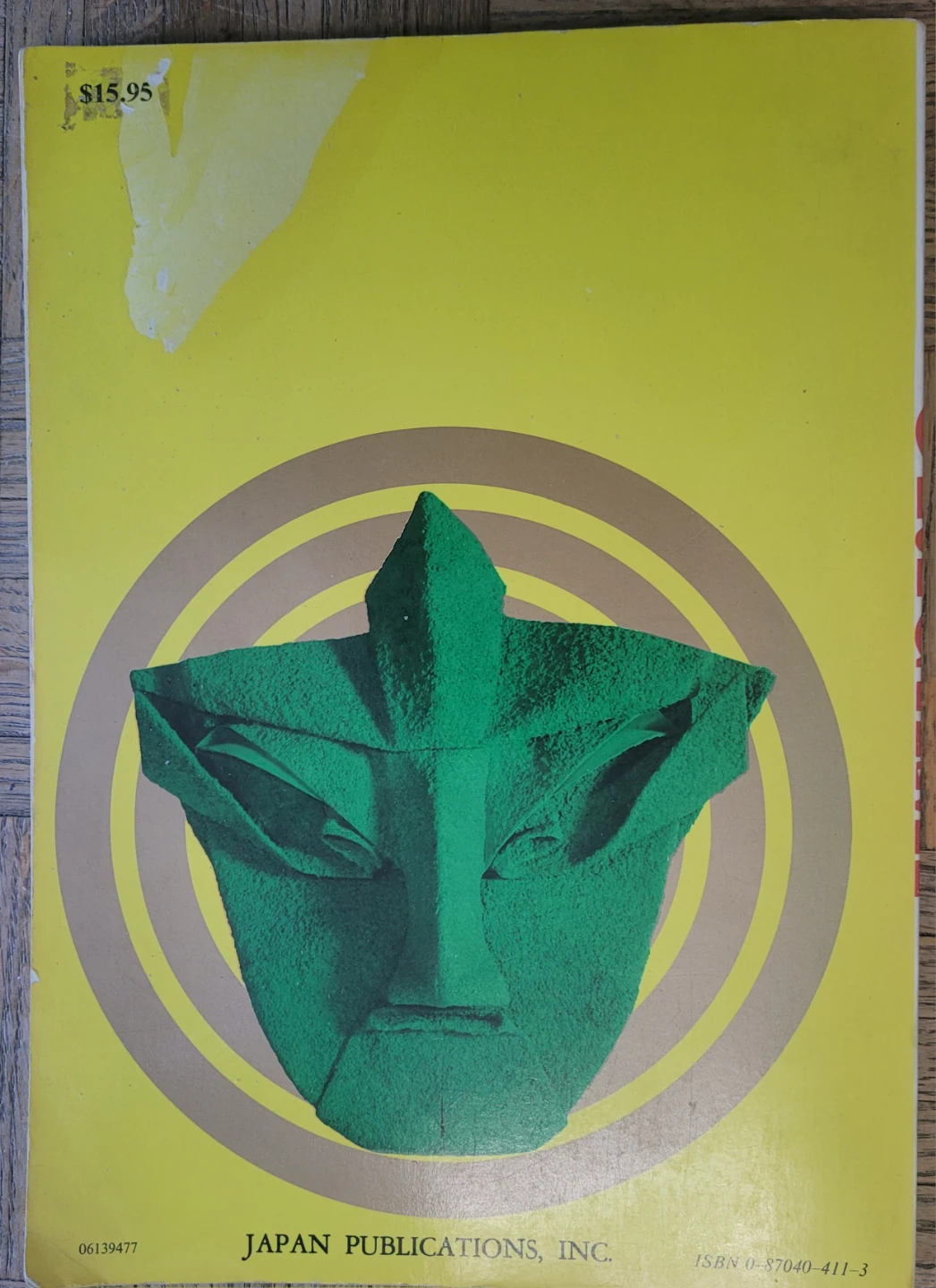 Creative Origami By kunihiko Kasahara - photo 2