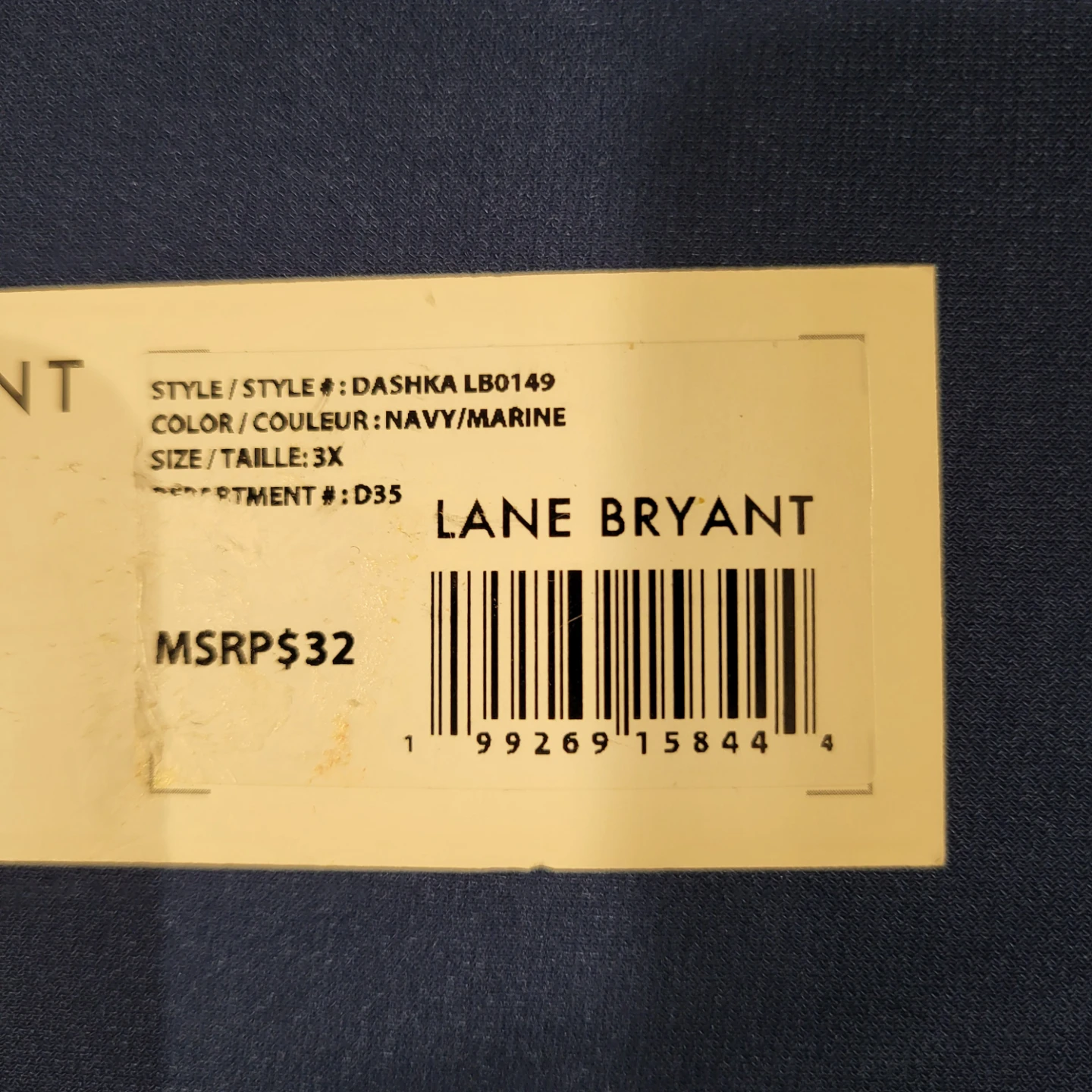 Lane Bryant Dashka Dress Navy - Plus Size - photo 4