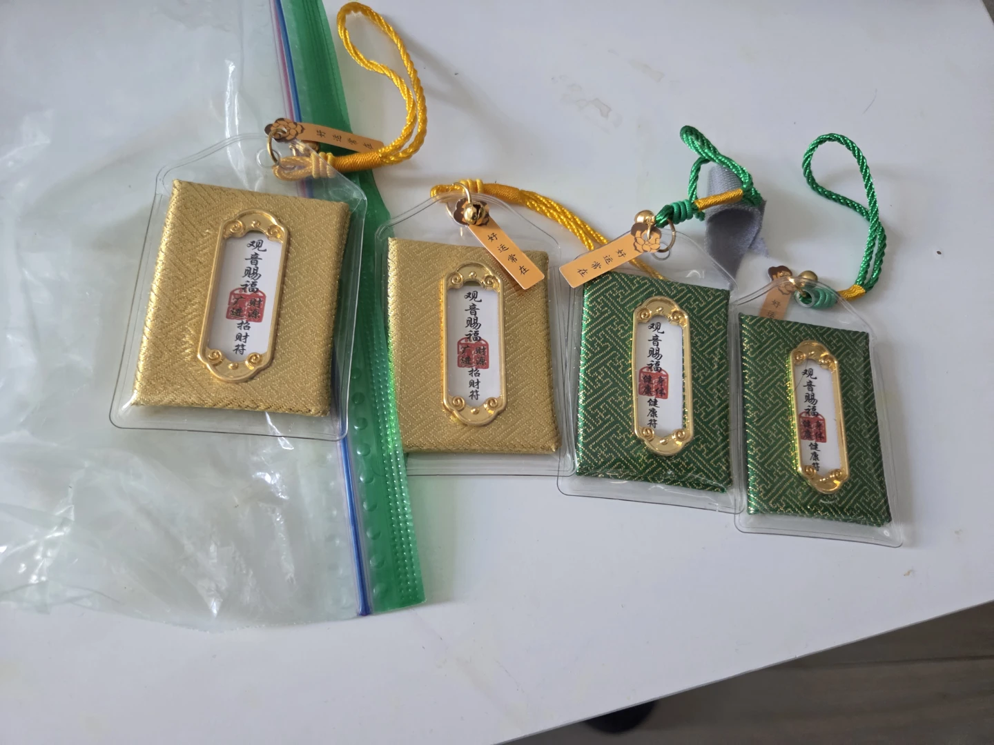 Set of 4 Traditional Chinese Amulets - photo 3
