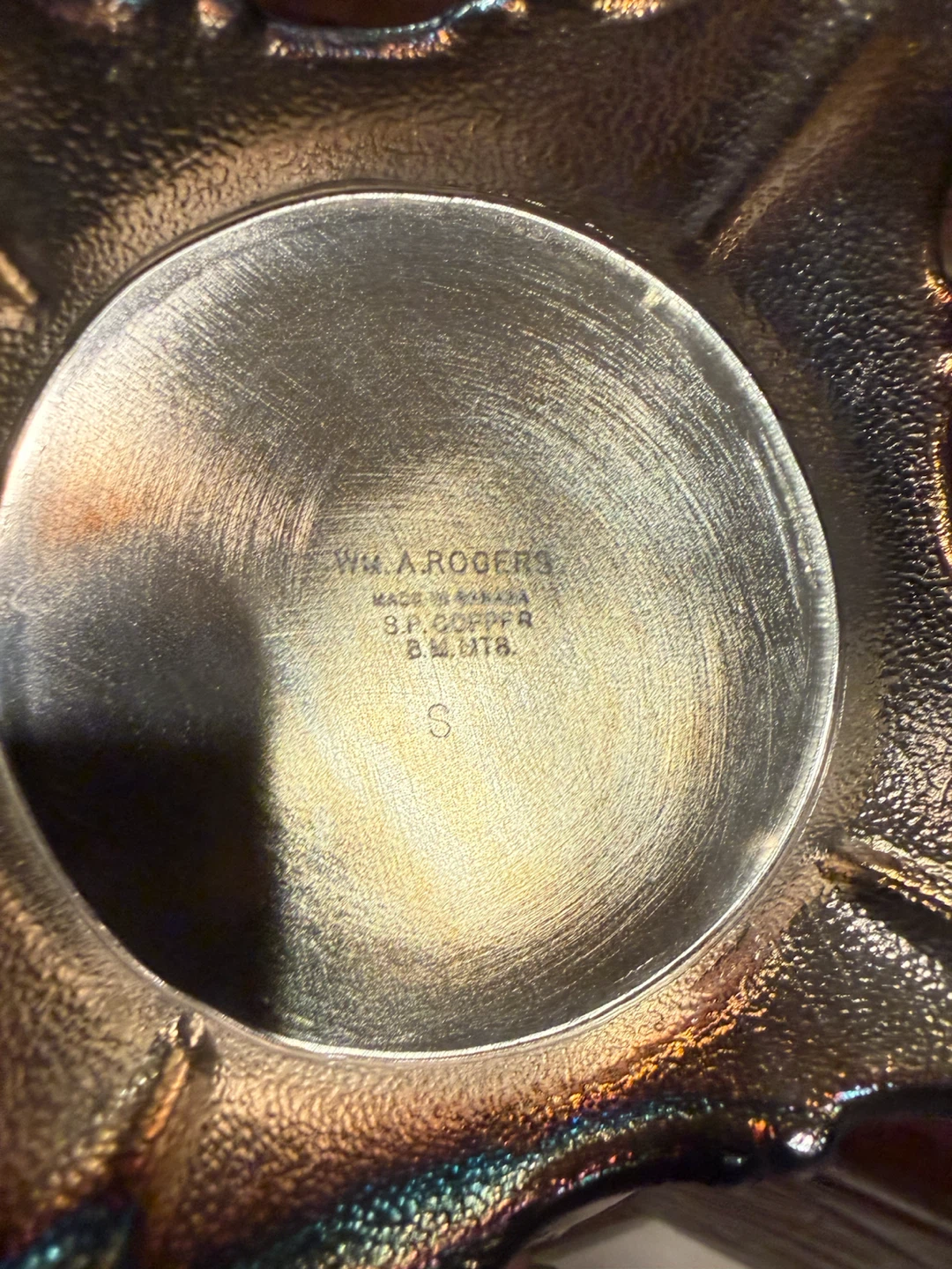 Wm. A. Rogers Silver Plated Pitcher - photo 2