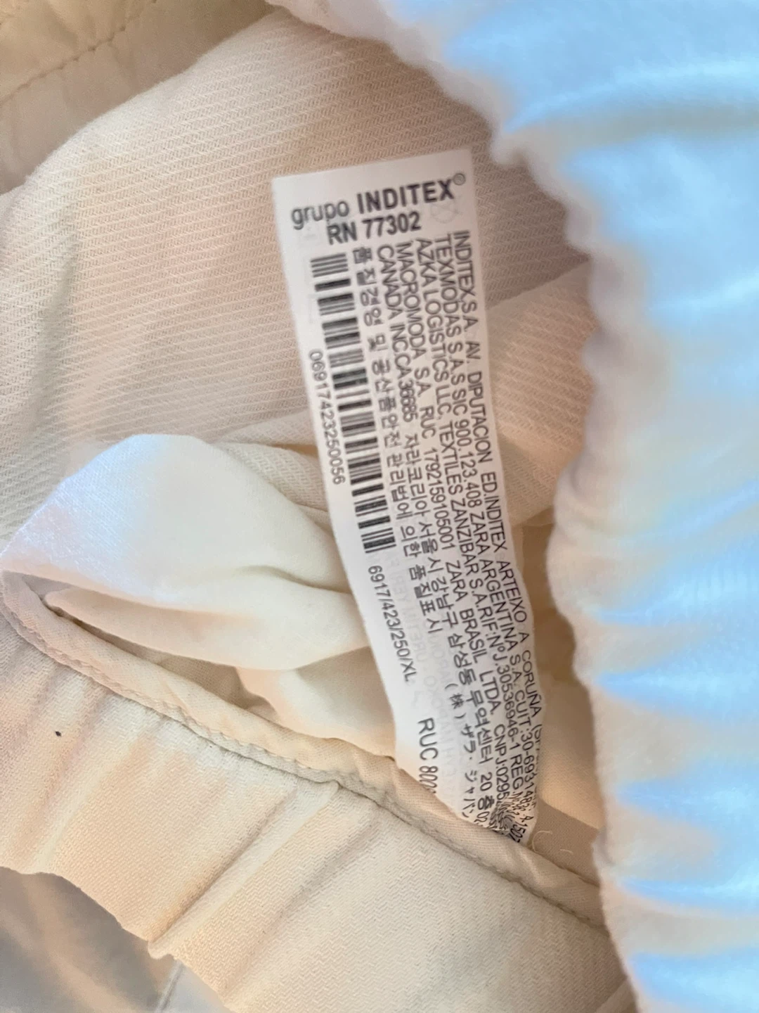 Zara White Casual Pants - photo 5
