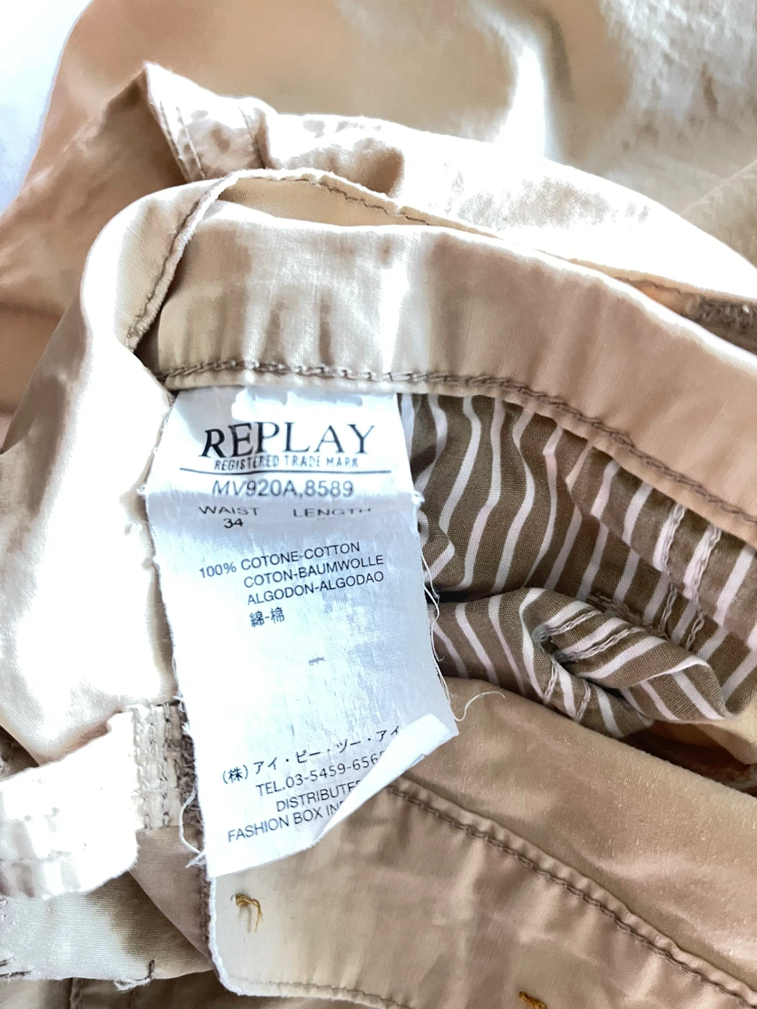 Replay Tan Cotton Pants - photo 4