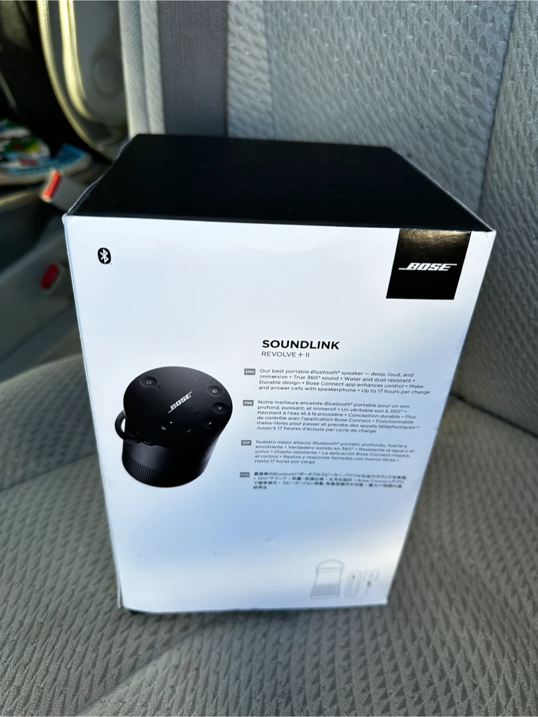 Bose SoundLink Revolve+ II Bluetooth Speaker - photo 2