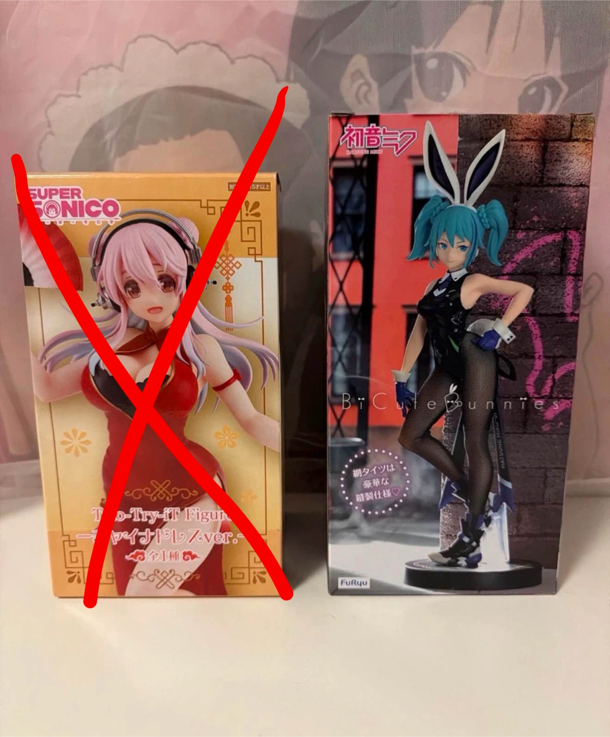 Sorts of Anime Figures - photo 2