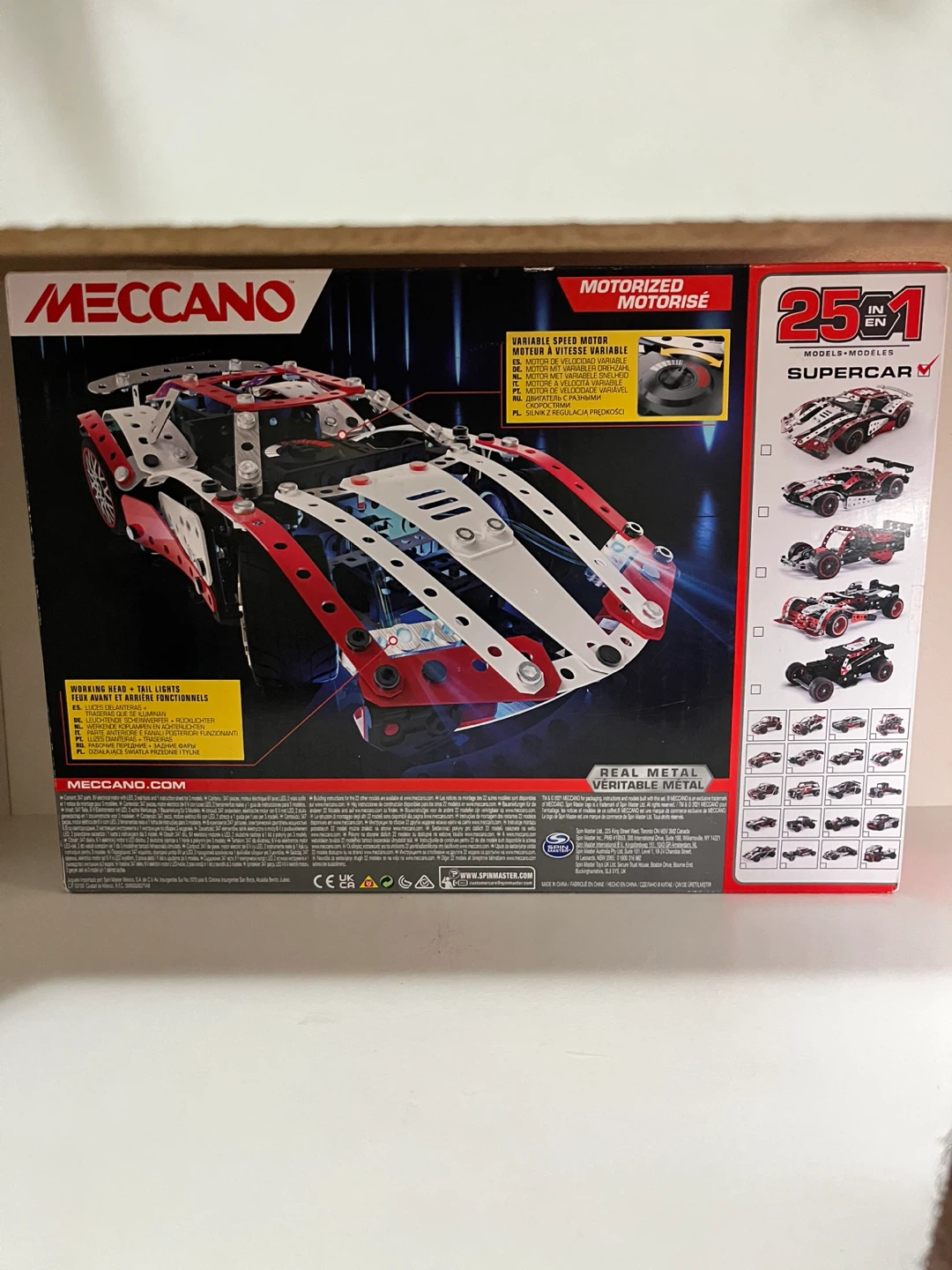 Meccano Supercar 25-in-1 Motorized Model Set