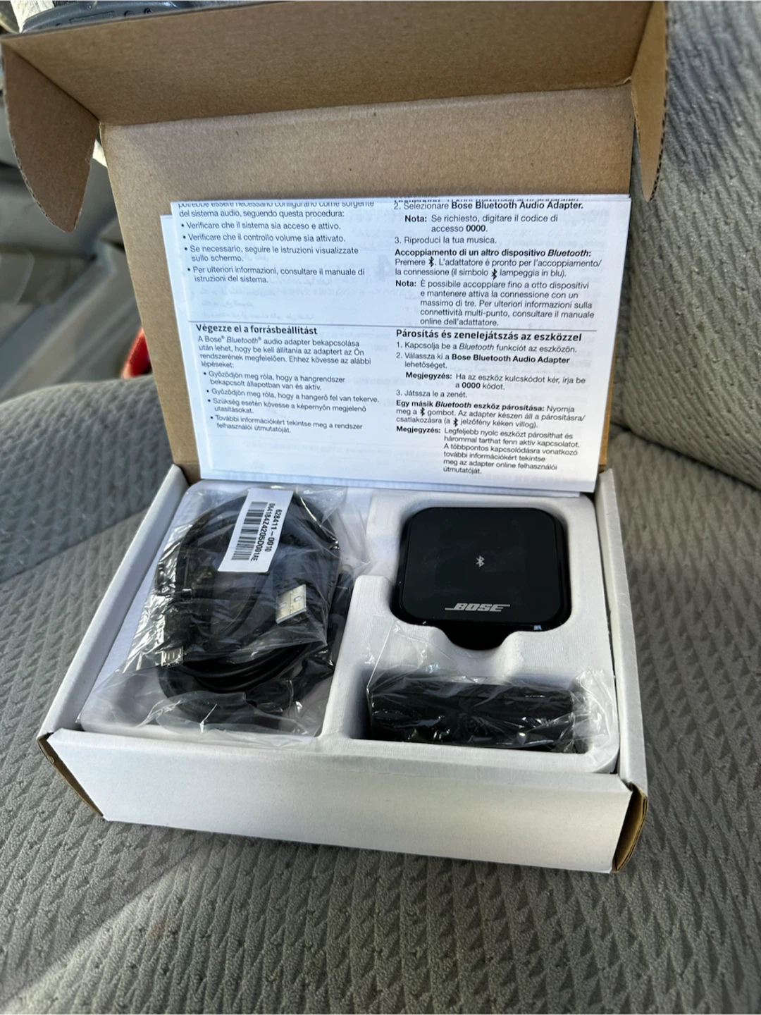 Bose Bluetooth Audio Adapter - photo 2
