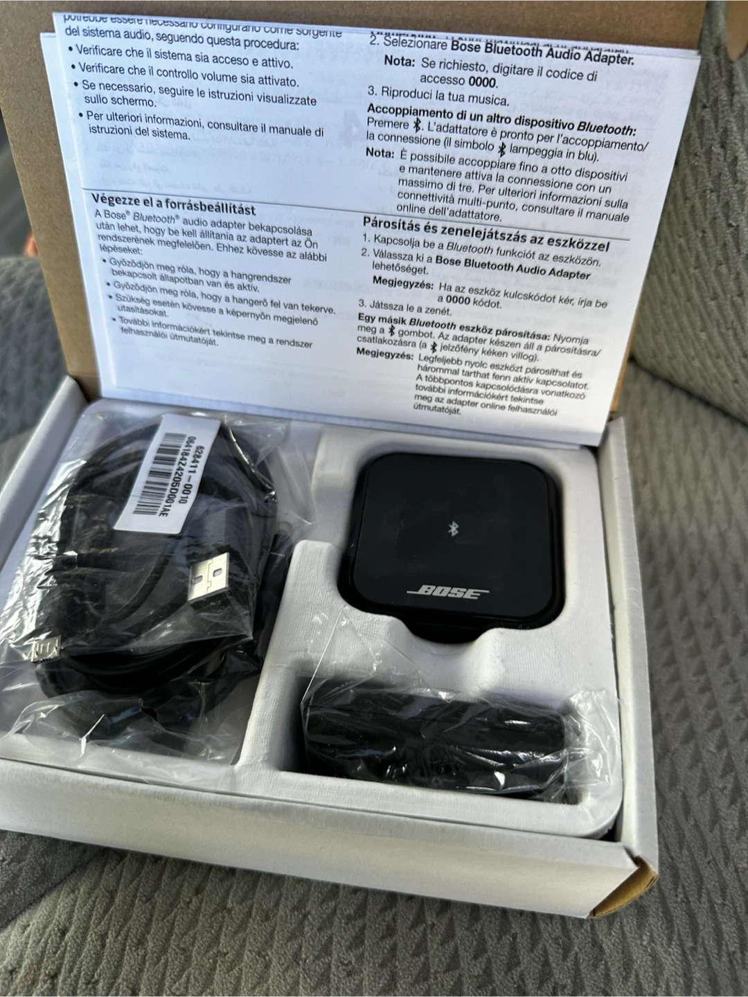 Bose Bluetooth Audio Adapter - photo 5