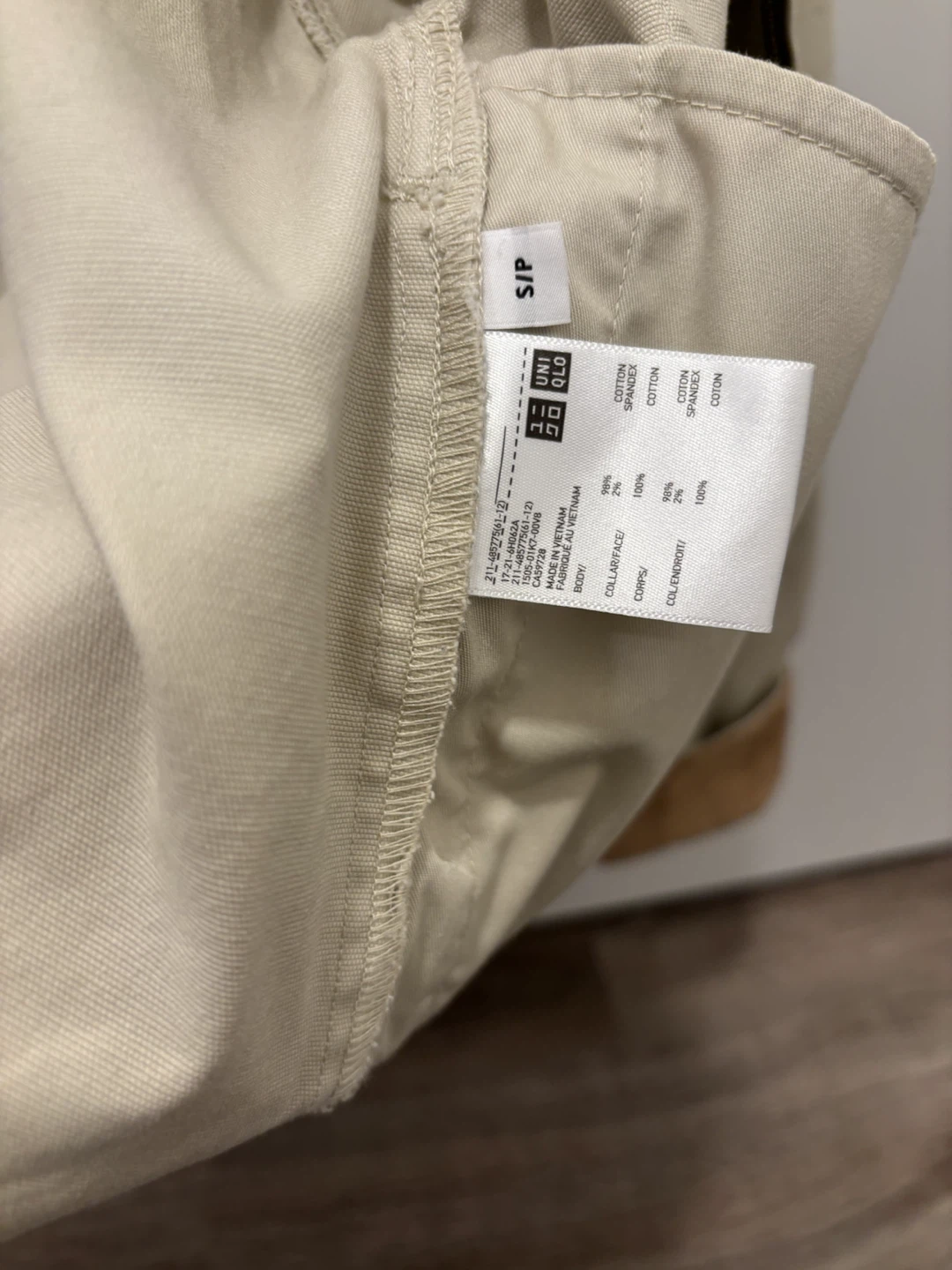 Uniqlo Beige Corduroy Collar Jacket - photo 2