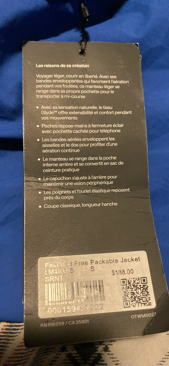 Lululemon Fast and Free Packable Jacket - Size Small - photo 4