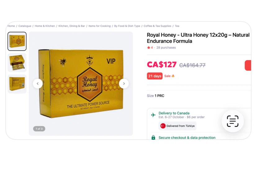 Royal Honey VIP The Ultimate Power Source 12 Sachets - photo 5