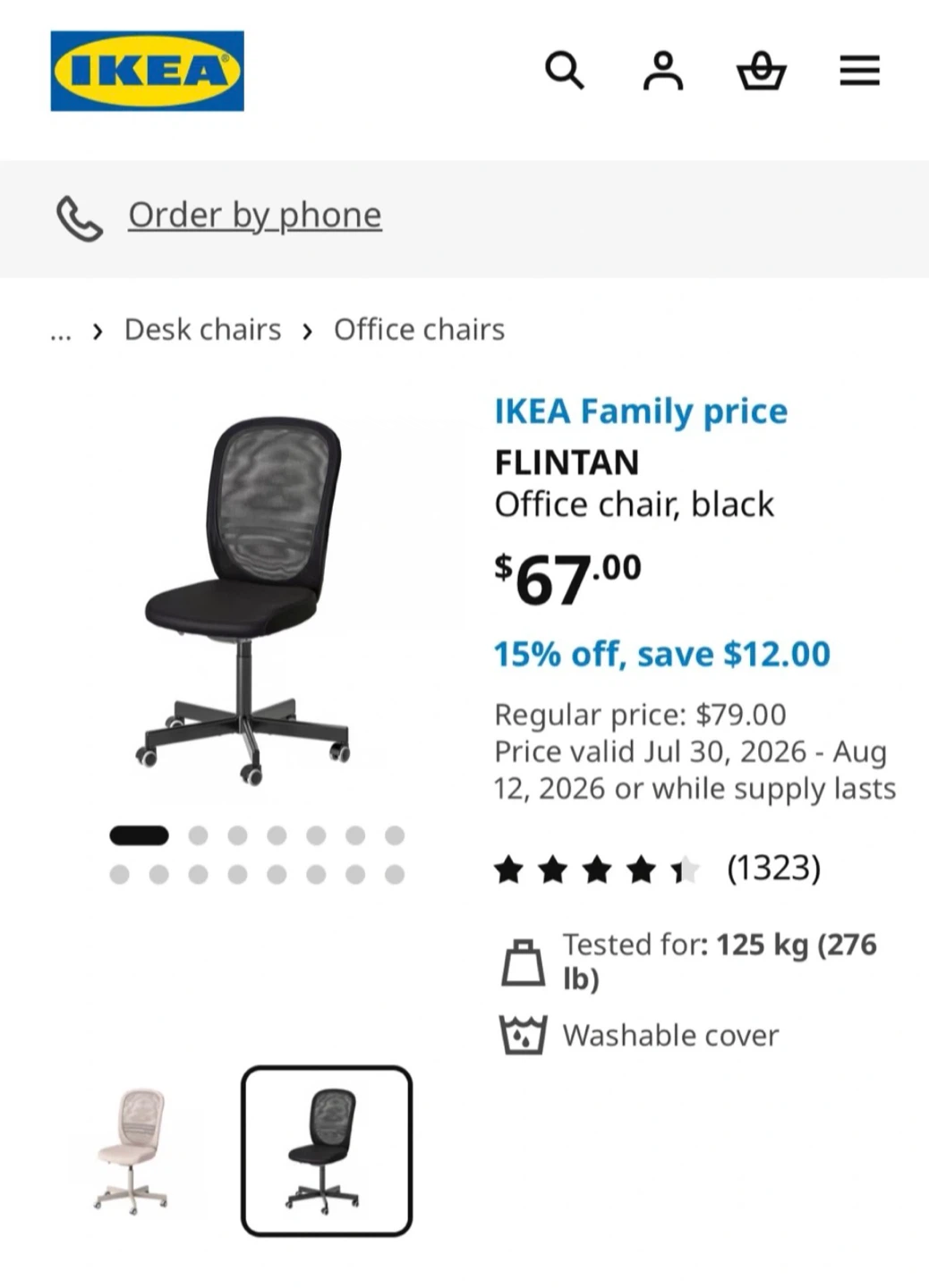 IKEA FLINTAN Office Chair - Black - photo 4