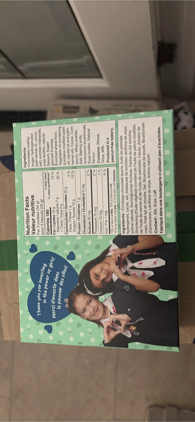 Girl Guides Chocolatey Mint Cookies - 12 Pack Case - photo 3