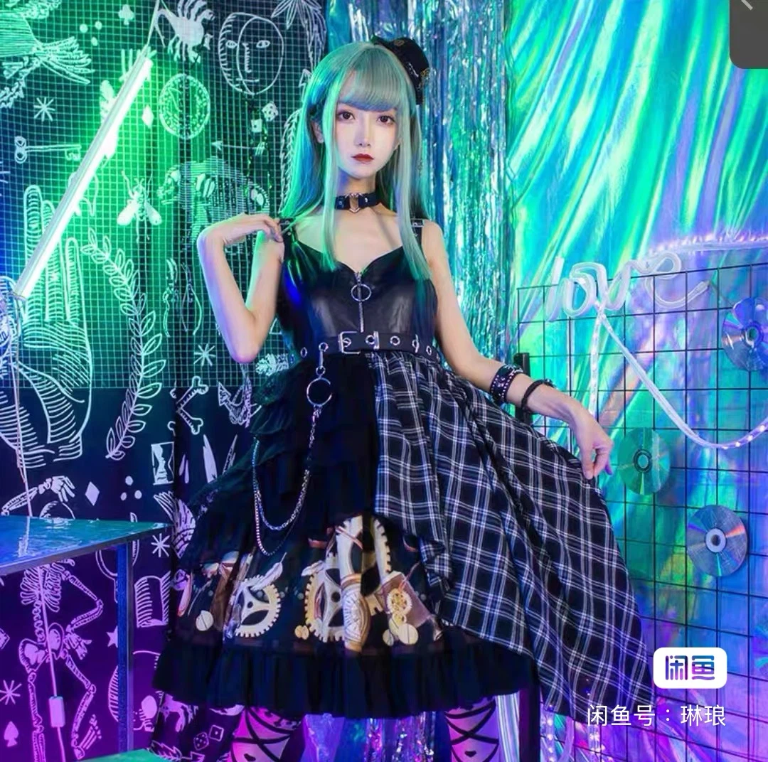 Steampunk Gothic Style Dress