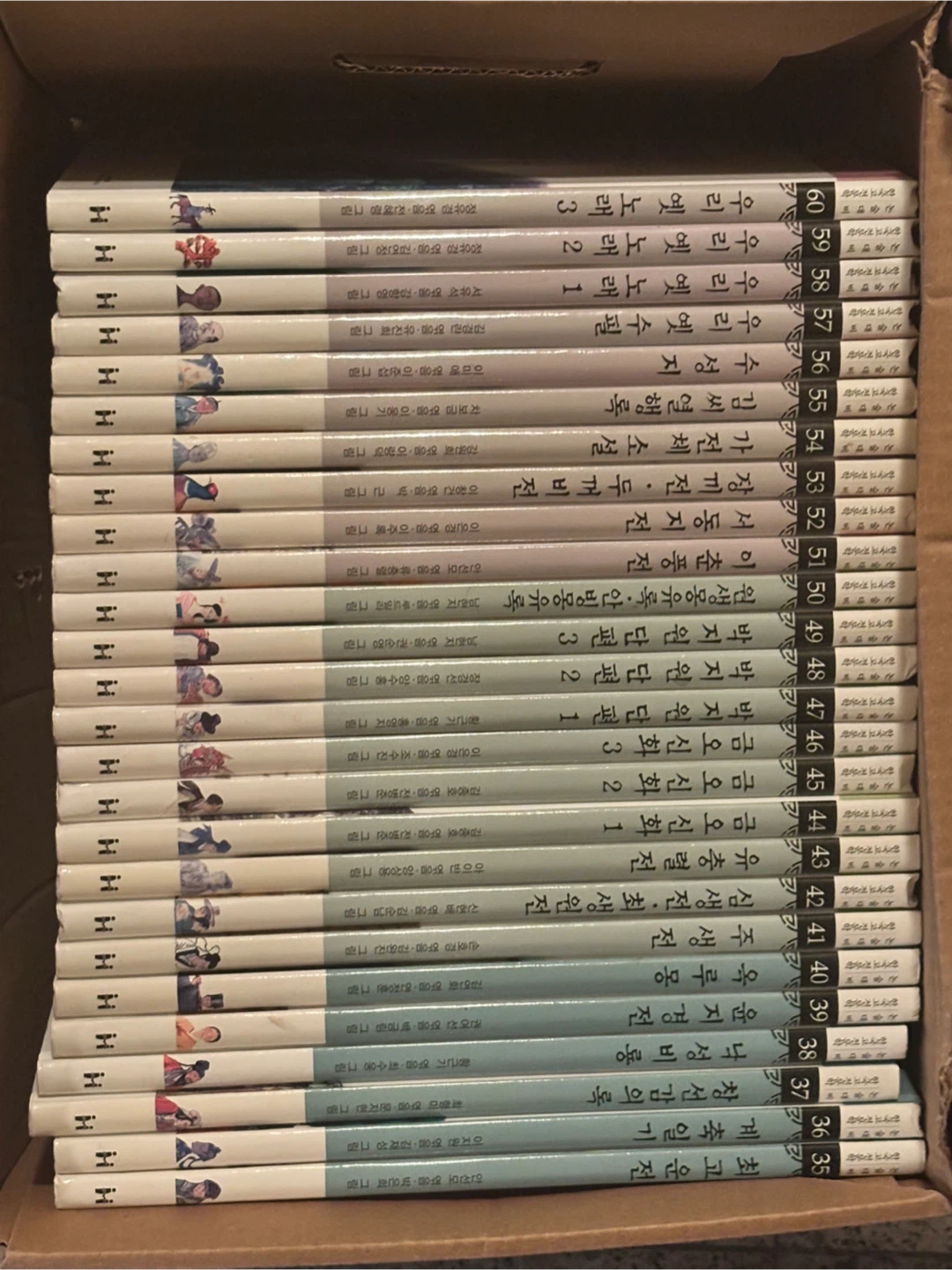Large Collection of Korean Children's Educational Books - photo 2