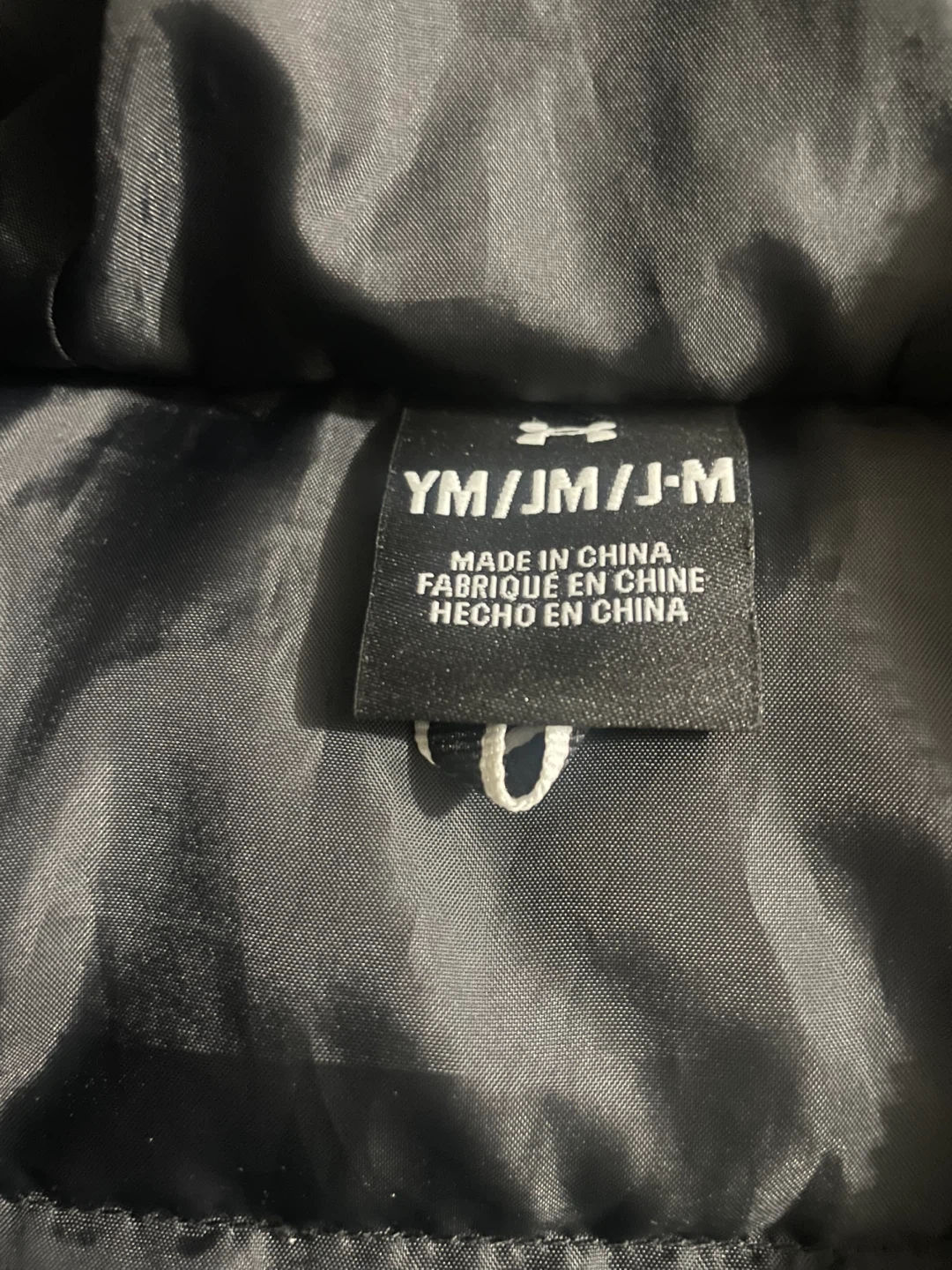 Youth Under Armour  winter jacket - photo 2