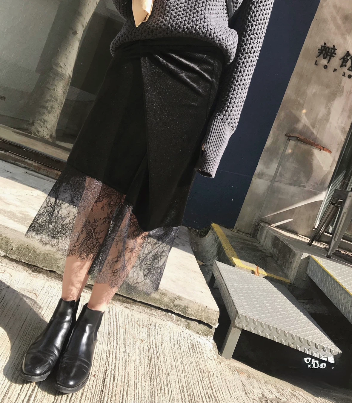 Black Velvet Wrap Skirt with Lace Trim