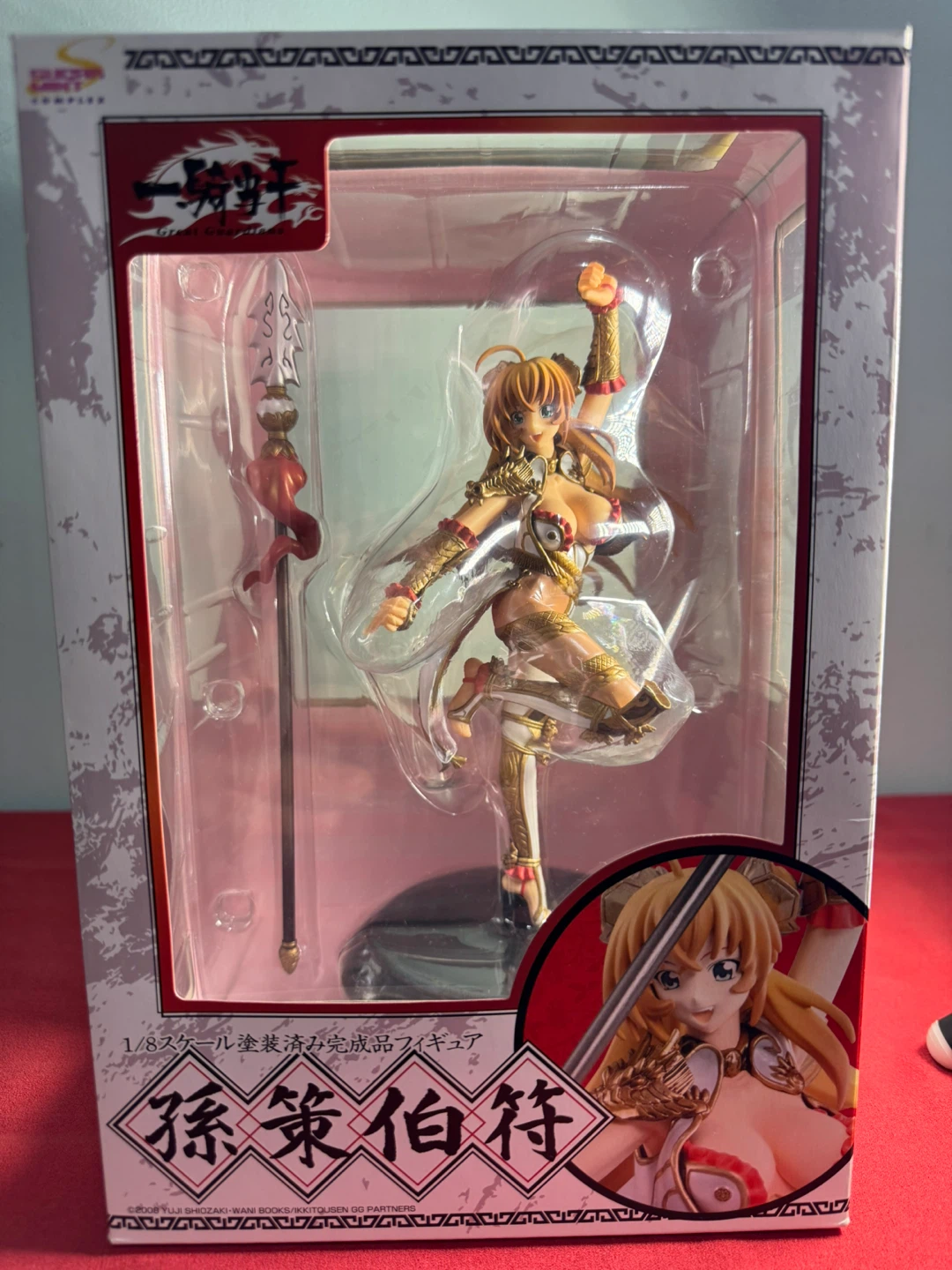 Ikki Tousen: Great Guardians-Sonsaku Hakufu 1/8 Scale Figure⁠