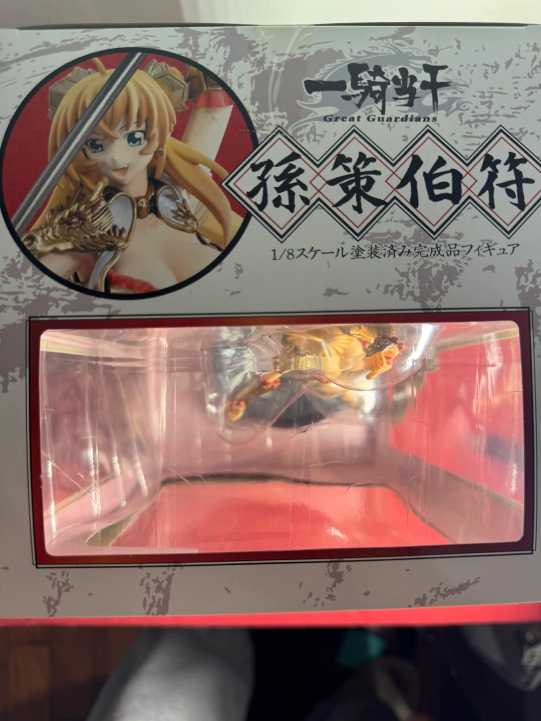 Ikki Tousen: Great Guardians-Sonsaku Hakufu 1/8 Scale Figure⁠ - photo 5