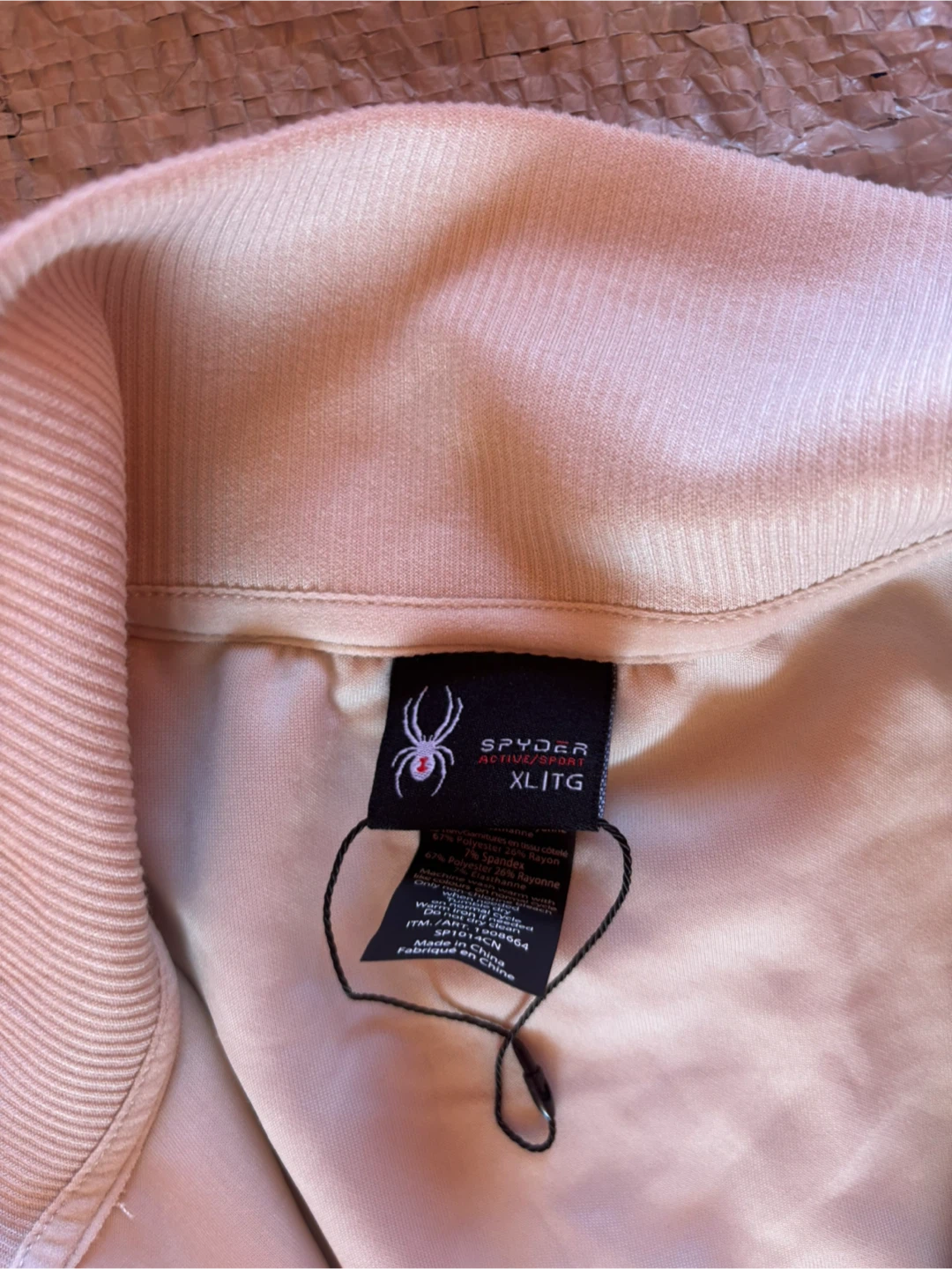 NWOT Spyder Active Sport Quarter-Zip Pullover XL - photo 2