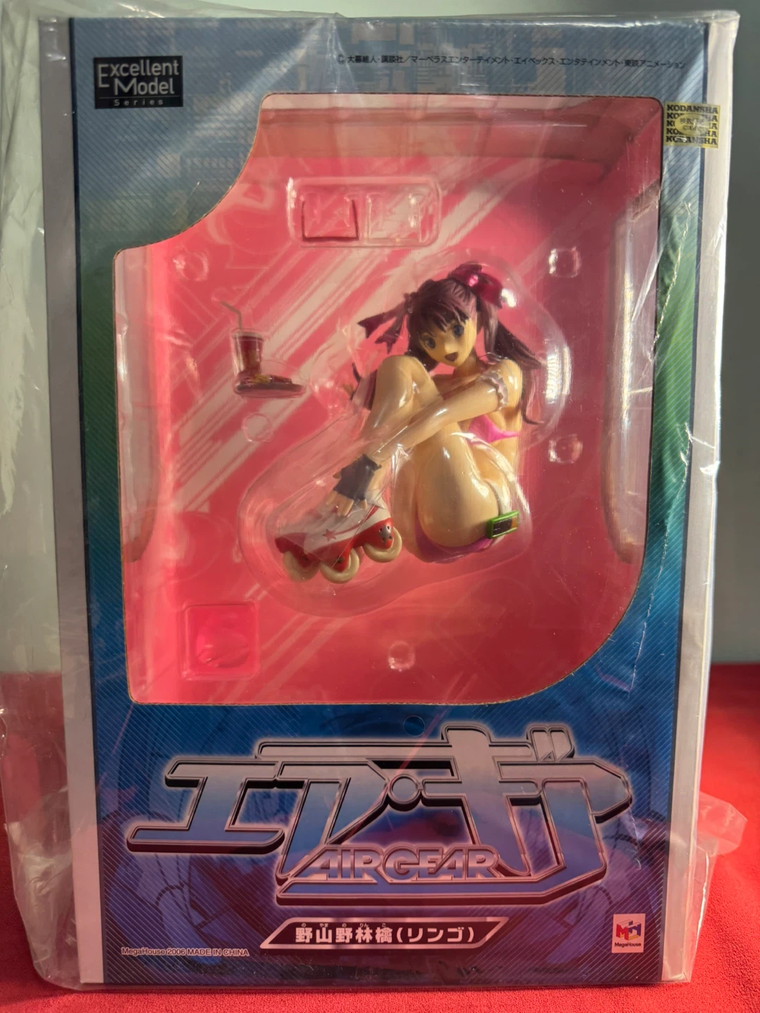 Ringo Noyamano 1/8 Scale Figure(Excellent Model)