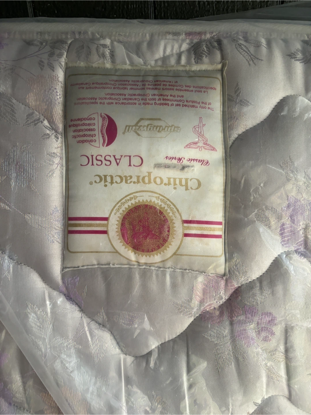 Free “2/3rd’s” mattress - photo 4