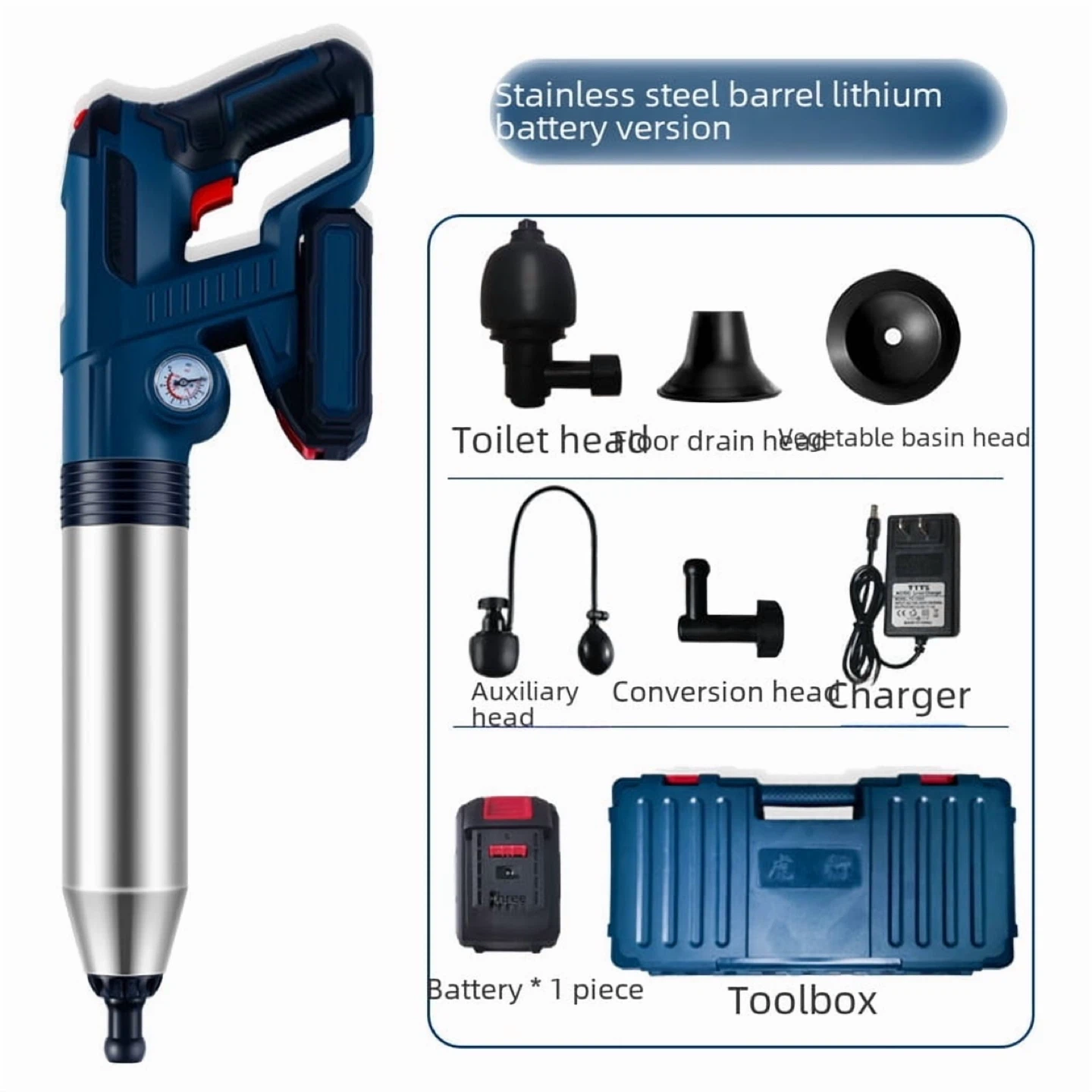 Cordless Electric Drain Dredger - photo 4
