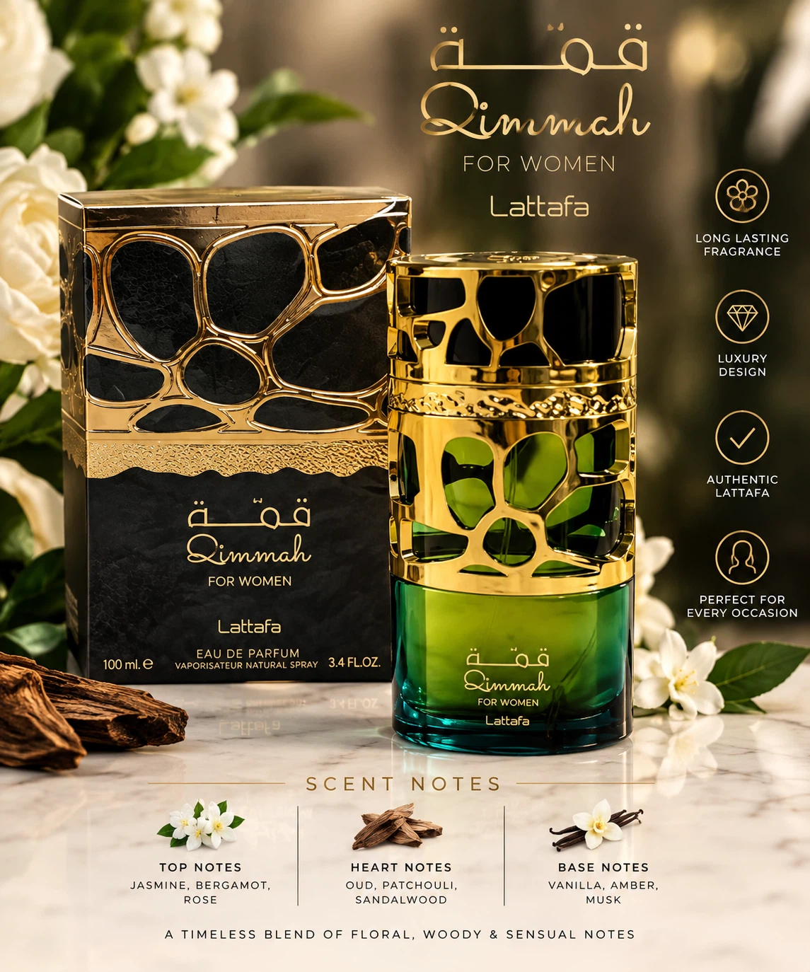 Lattafa Qimmah for Women Eau de Parfum 100ml