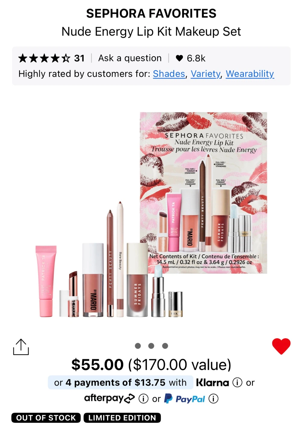 🆕 Sephora Favorites Nude Energy Lip Kit - photo 5